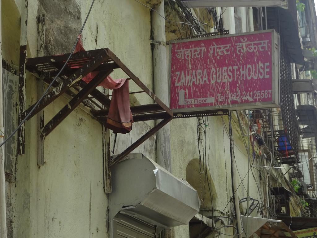 Zahra Guest House Mumbai Exterior foto